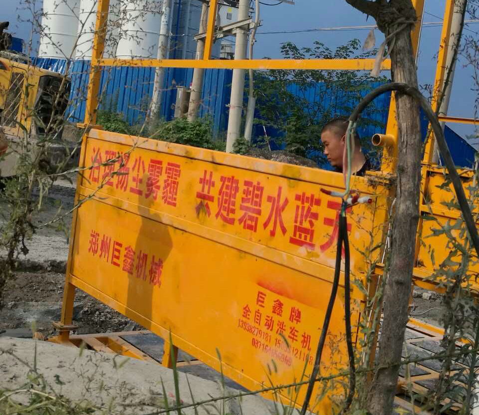 ����ϴ܇�C���b�F(xi��n)��