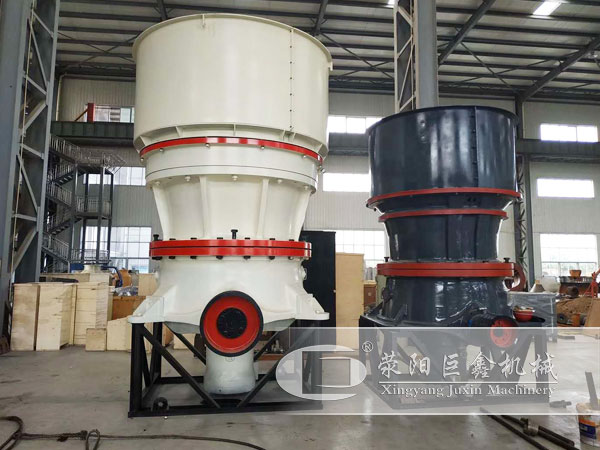 單杠液壓圓錐破碎機