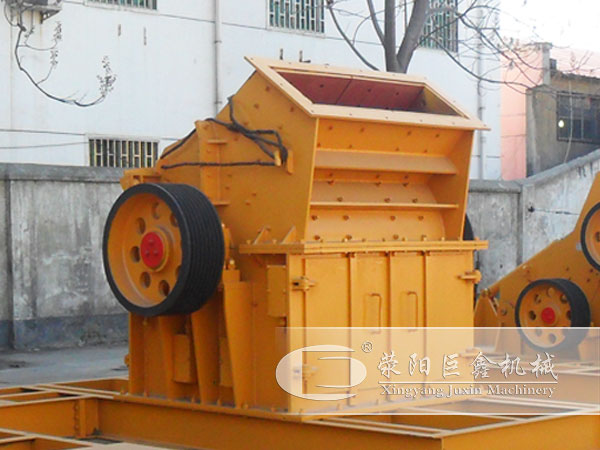 錘式破碎機(jī)